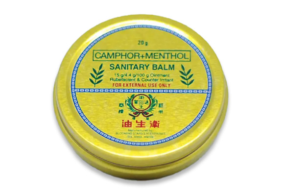 Sanitary Balm 20 g