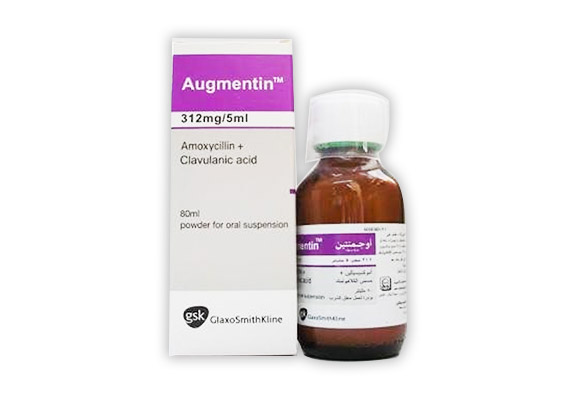 Co-amoxiclav Augmentin 312mg/5 ml