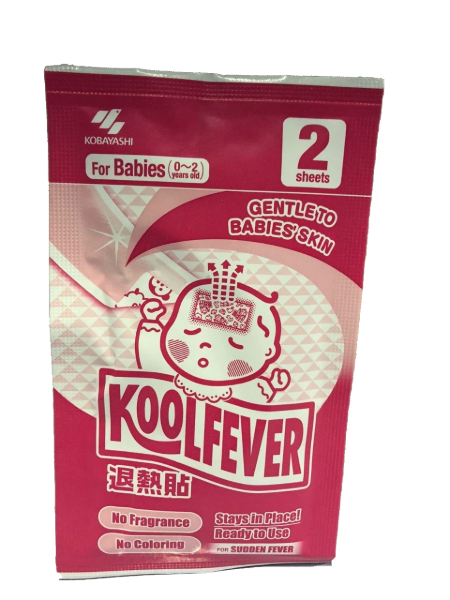 Kool Fever Baby