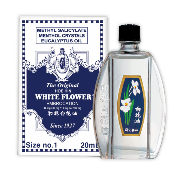 White Flower #1 20 ml